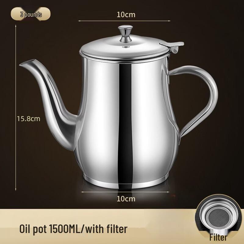 Thickened Stainless Steel Oil and Sauce Dispenser