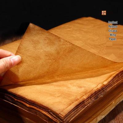 Hârtie de bambus Metodă antică: Hârtie Xuan Vopsită Natural pentru Sutre Scrise cu Caligrafie Cursive, Textură Piele de Gâscă, Semi-Matură, Stil Retro.