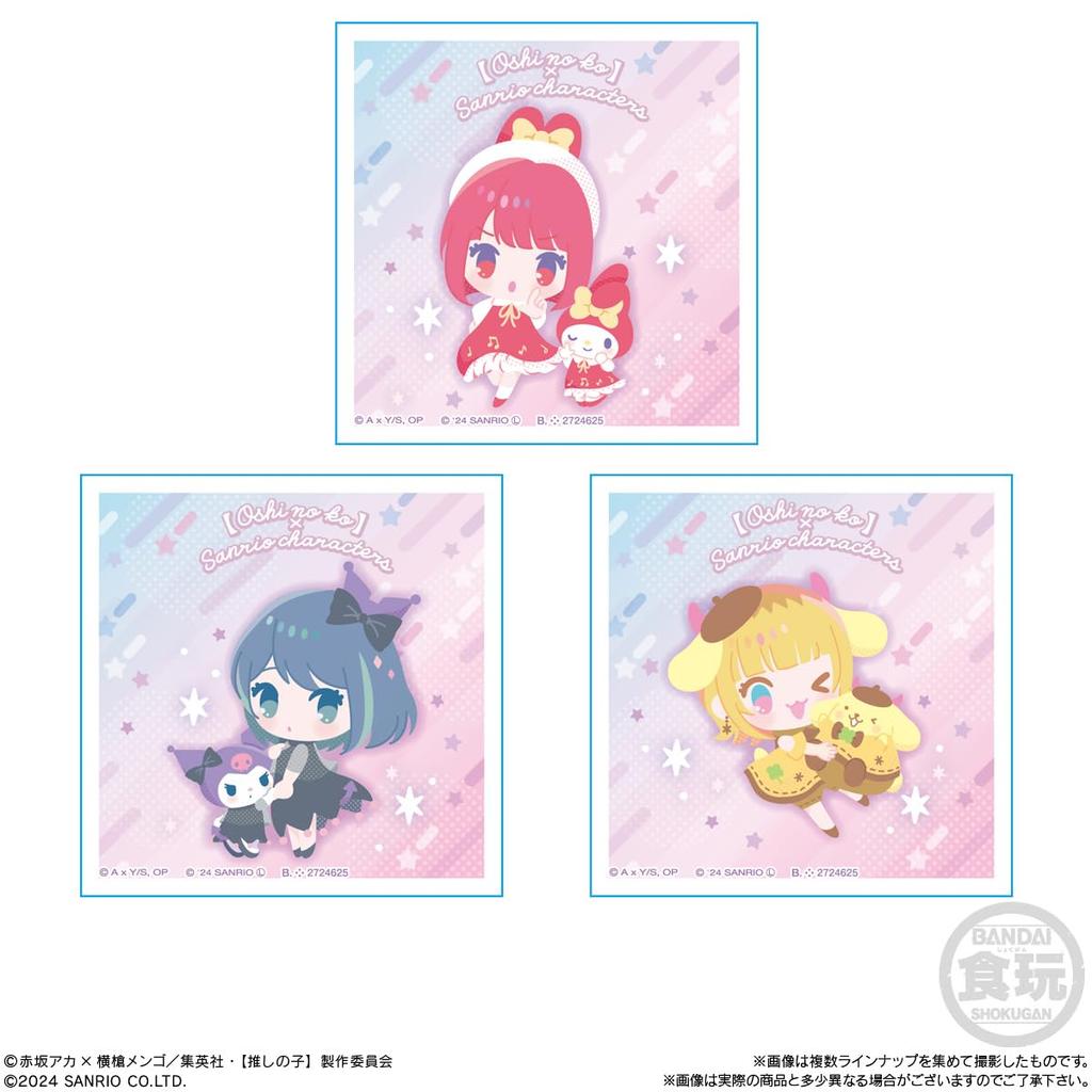 Bandai Chibi postava Krill no x Sanrio postavy BOX Cukrovinka Hračka Žvýkačka [Oshi Ko] 10 kusů