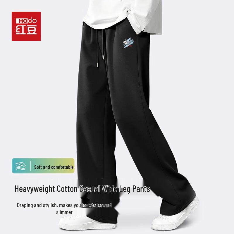 Hodo Men s Heavyweight Cotton Straight-Leg Casual Pants L