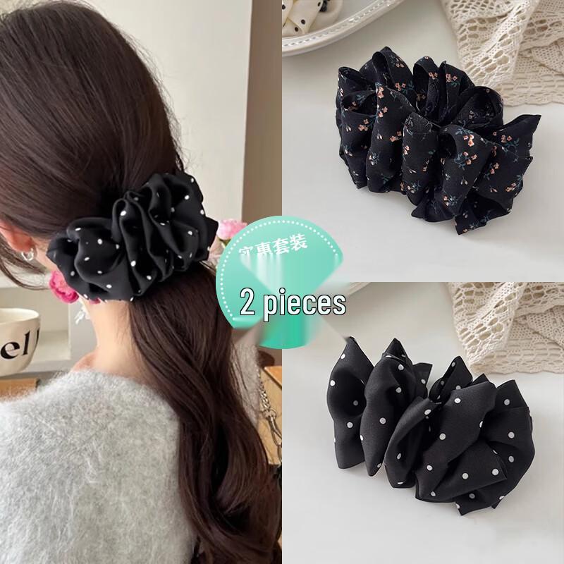 CHIMERA Fabric Bubble Banana Hair Clip Set 2-piece set
