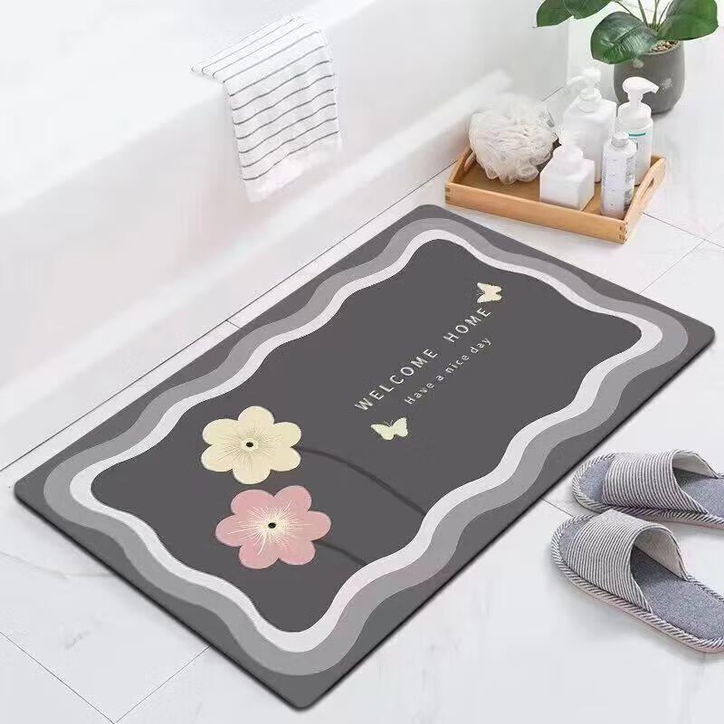 Ai Ge Quick-Dry Absorbent Non-Slip Floor Mat