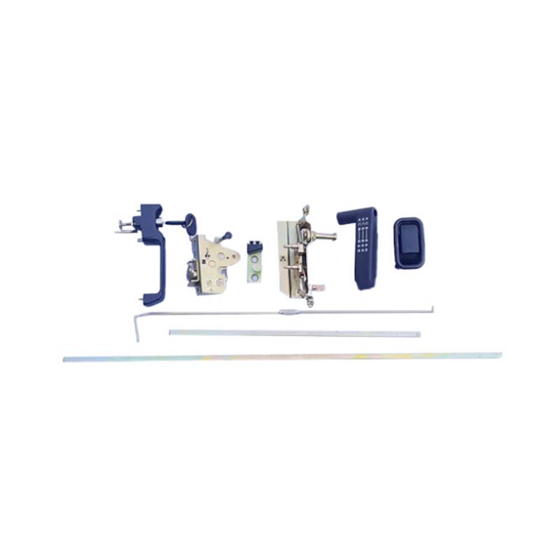 Tailgate Lock Assembly for Nanjing Iveco NJ2046