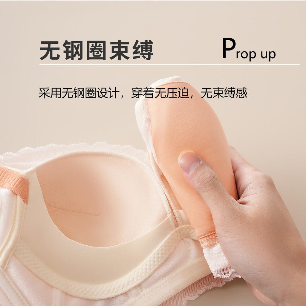 French luxury satin lace lingerie with crescent shaped inner cup, anti sagging and non empty cup