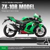 1/12 ZX-10R Locomotive Model Metal Die-cast Sound-Light Shock Absorbing Belt Display Base Ornament Halloween Toys