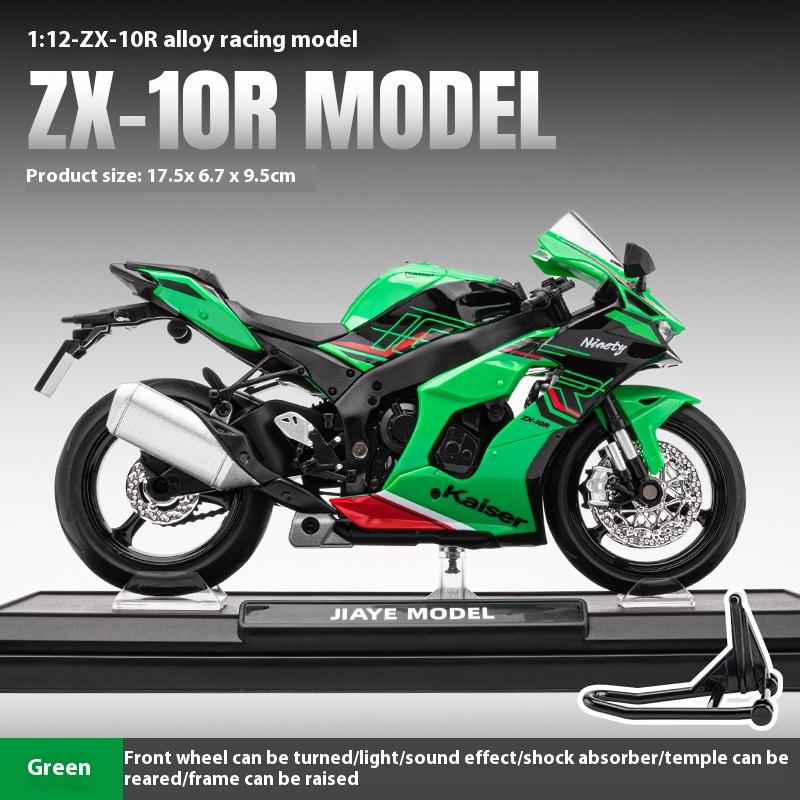 1/12 ZX-10R Locomotive Model Metal Die-cast Sound-Light Shock Absorbing Belt Display Base Ornament Halloween Toys