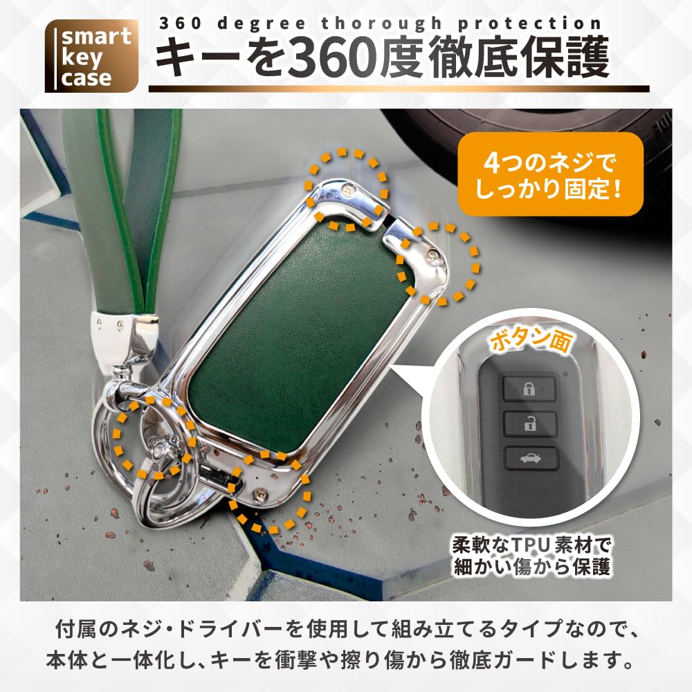 [DriveLife] Drive Life Smart Key Case Lexus Key Case Key Chain Lexus Key Cover