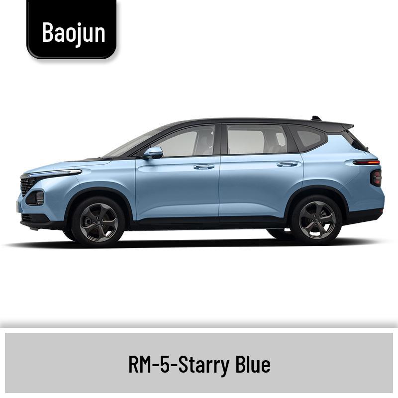Baojun 310/310W Touch-up Paint Pen: Complete Car Scratch Repair Set