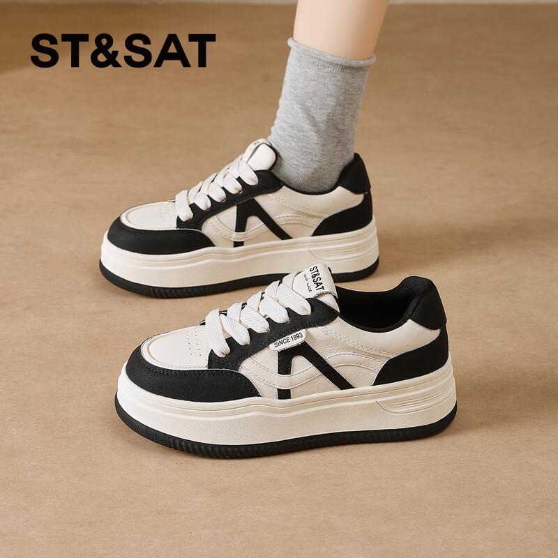 Saturday Women s Platform Casual Sneakers 37