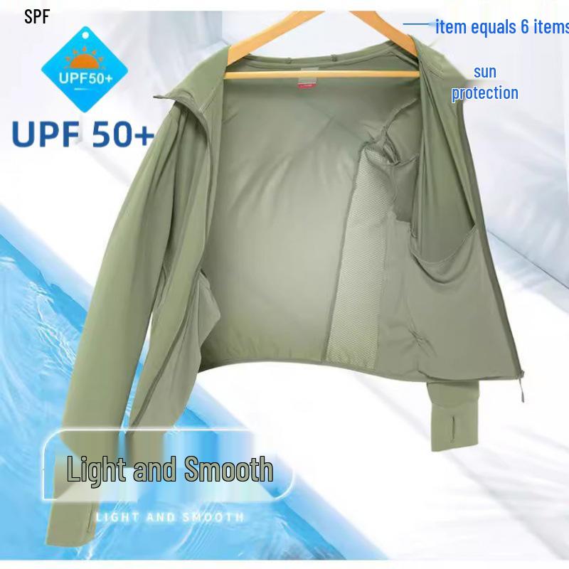 Unisex Lightweight UV Protection Summer Ice Silk Hooded Jacket for Outdoor Activities