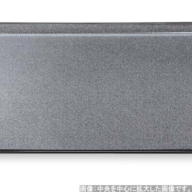 Made in and Seiryu Silver x 33cm x J-kitchens Placemat/Tray, Japan, High-Quality Functional, 5-Shaku Plain, Pear-Ground, Black, S-Size (45.8cm 1.6cm)