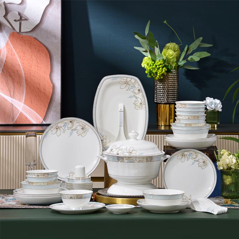 

Фарфоровый столовый сервиз «Аромат магнолии», 50 предметов