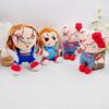 Halloween Creative Plush Toy Clown Resurrection Ghost Baby Chucky Plush Doll Handmade