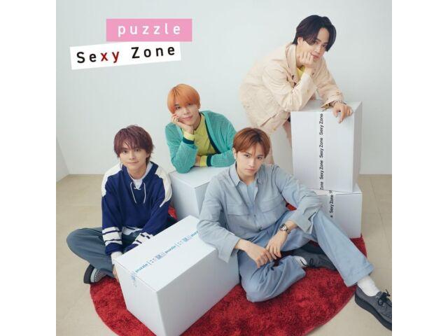 

[CD] пазл Normal Edition Sexy Zone OVCT-15001 J-Pop Maxi-Single Playlist Card