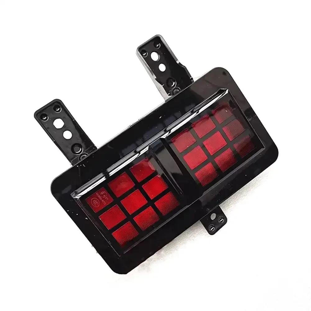 1Pc Car Rear Bumper Fog Light Brake Lamp TailLight Black Red Signal Lamp Assembly For Chery Jetour Traveler T2 Reversing Parts