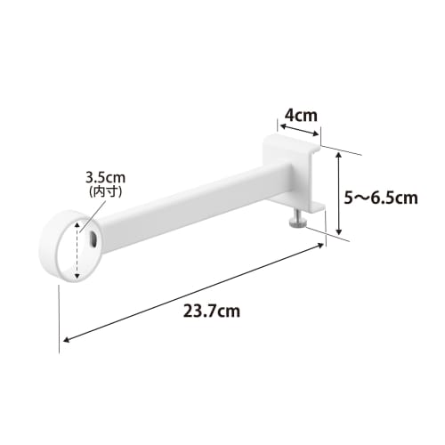 Yamazaki Tower Indoor Clothes Drying Pole Holder, Wide Depth, White, W4 x D23.7 x H5-6.5cm (per pole, including adjustment screws), Indoor Drying, Won
