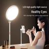 Xiao Tian Portable Selfie Anchor Fill Light - Moonlight Beauty for Indoor Photography with Free Shipping