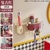 Wall-Mounted Toothbrush Cup Holder, No Punching Bathroom Toothpaste, Toothpaste, Toothware Storage Rack, Household Wall-Mounted Wall Mouthwash Cup Rac