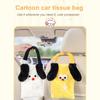 Plüsch-Taschentuchhalter für Auto Cartoon-Hund Sitzlehnen-Taschentuchbox Kreative Sitzlehnen-Taschentuchbox Weiche Taschentuchhülle Organizer für Auto