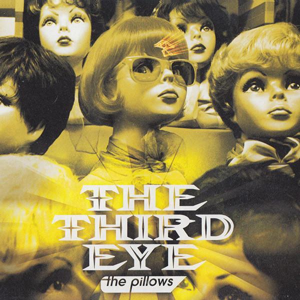 CD  - third eye KICM1147PROMO King Records 2005 Japan ObiRock Used