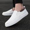 2024 Plus Size Men's Korean Slip-On Canvas Shoes - Old Beijing Style