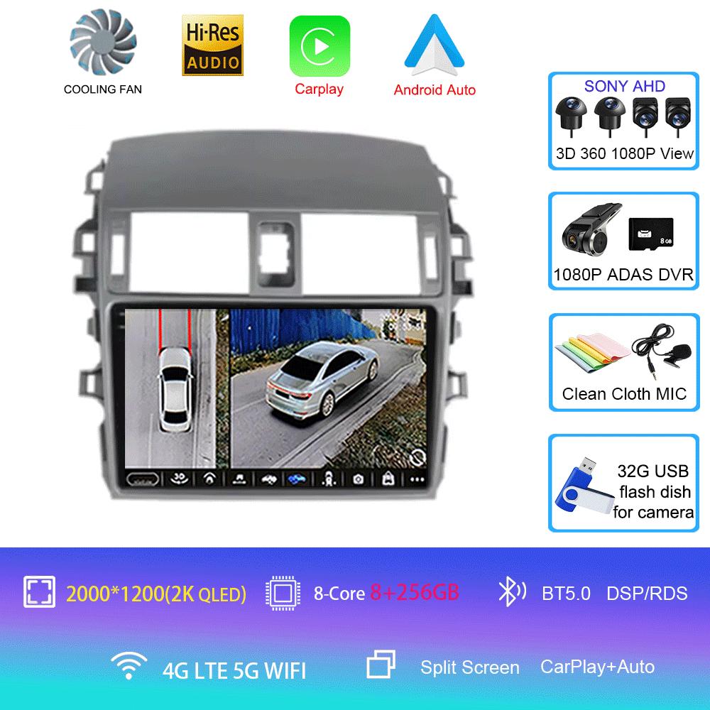 Android 14 Car Radio Carplay For Toyota Corolla 10 E140 E150 2006 - 2013 Navigation GPS Stereo Unit Android Auto No 2din 5G Wifi