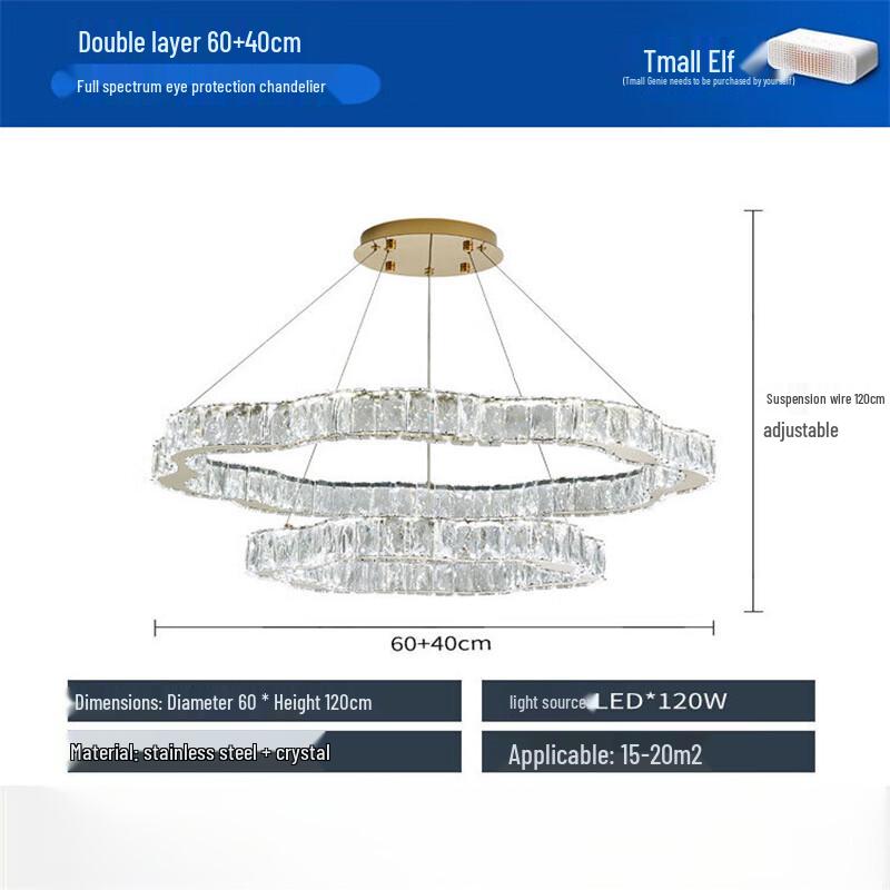 French Crystal Chandelier