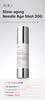 AGE SHOT 300 WIO Slow Aging Needle Age Shot 300 Pore Skin Care Needle Shot Wrinkle Elasticity Formula Korean Cosmetics