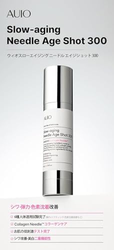 AGE SHOT 300 WIO Slow Aging Needle Age Shot 300 Pore Skin Care Needle Shot Wrinkle Elasticity Formula Korean Cosmetics