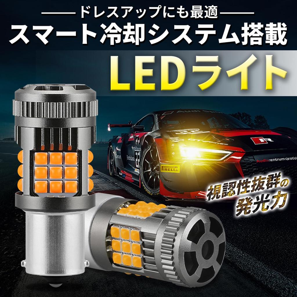 AhhYouMe LED Truck Turn Signal Valve S25 180 Degree 24V Amber Orange 2500LM Set of 2