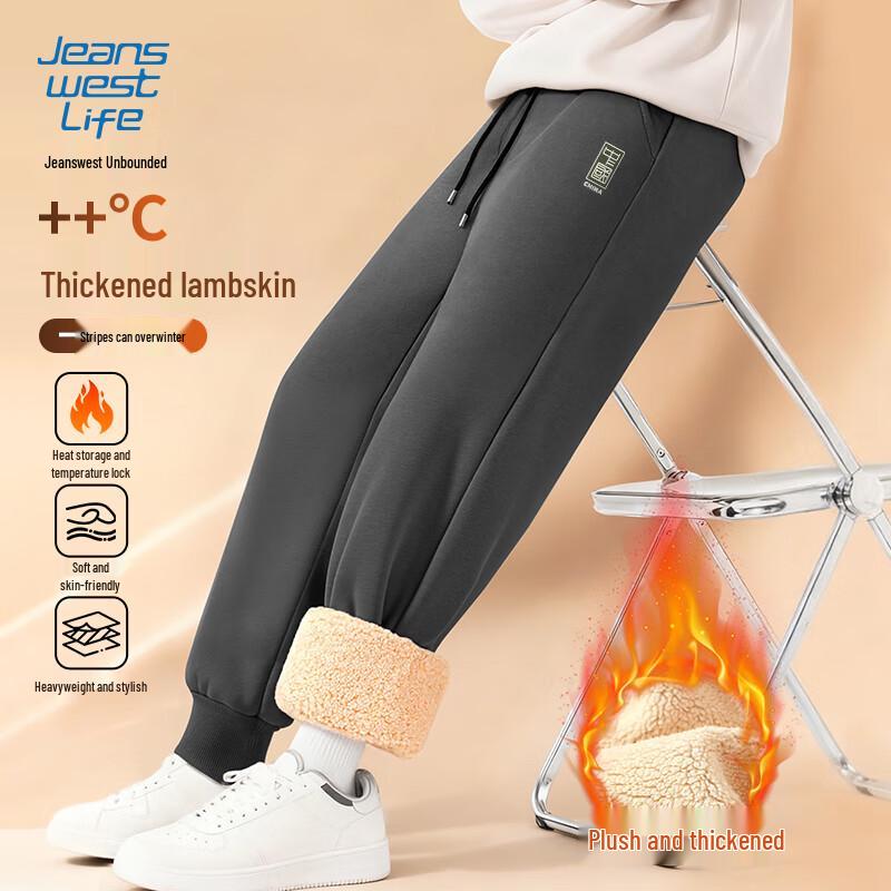 JEANSWEST LIFE Men's 2025 Winter Lamb Fleece Lined Cuffed Joggers