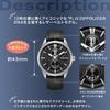 Watch STYLESHIFT Black Dial Leather Strap PEWGB0092601 [POLICE][Authentic] Men's