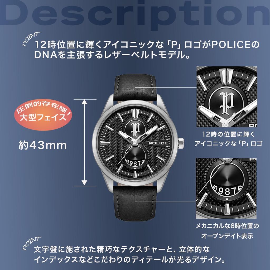 Watch STYLESHIFT Black Dial Leather Strap PEWGB0092601 [POLICE][Authentic] Men's