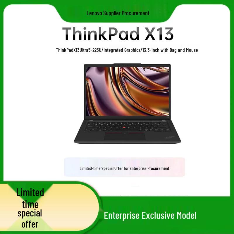 Lenovo ThinkPad X13 Business Laptop (CN version)