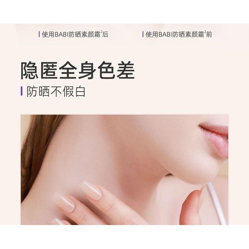 BABI - Hydrating Multi-effect Whitening Sunscreen SPF50+ PA+++ - 2 Sizes