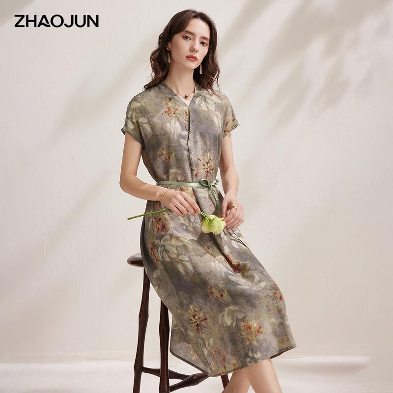 Zhaojun Women s Mulberry Silk V-Neck Midi Dress 2XL