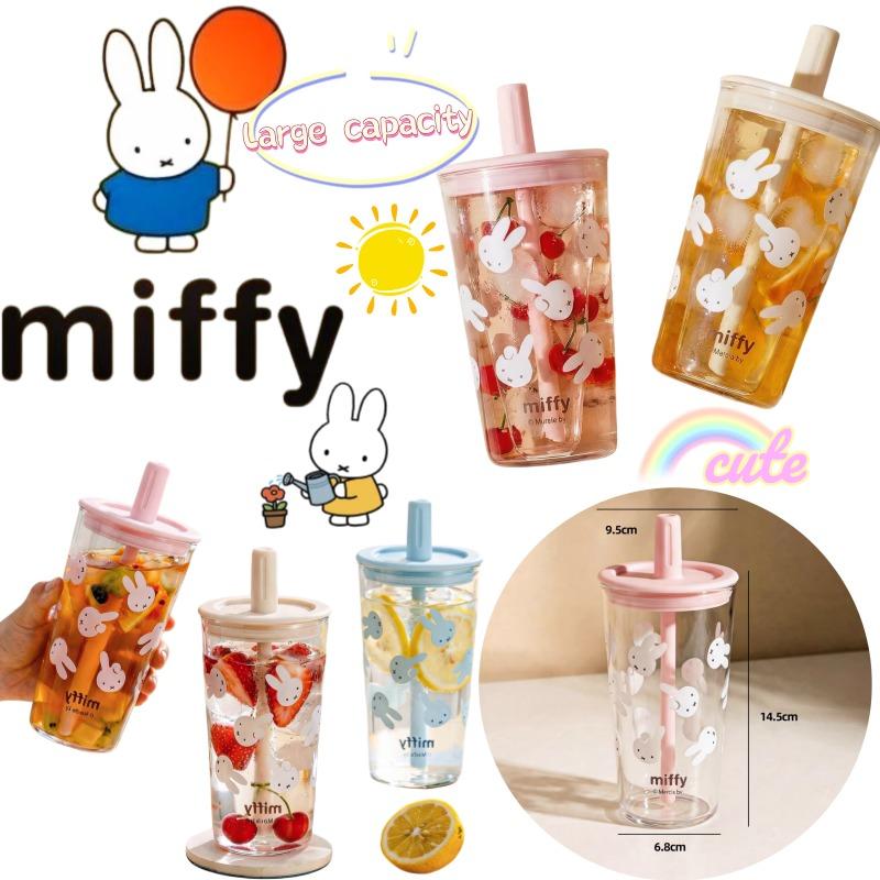 Miffy New Creative Glass Cup, Cartoon Cute High-Value Large Capacity, With Lid, Home Tea Cup, Girlish, Student, Beautiful Cup