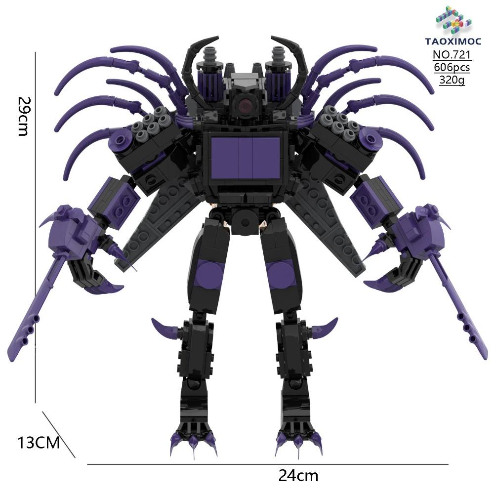 Titan Flying Dragon Drill Man Pencil Warrior Clock 4.0 CPU Tv Skibidi Toilet Building Blocks Bricks Toys For Kid Birthday Gift