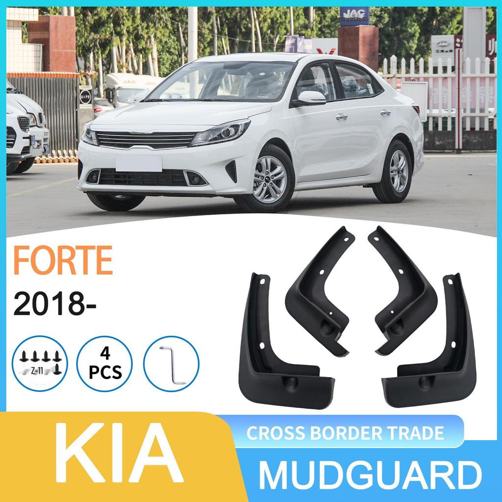 2018 KIA Forte Mudguard for Car Tire
