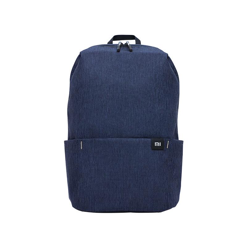 Xiaomi 10L Lightweight Casual Backpack
