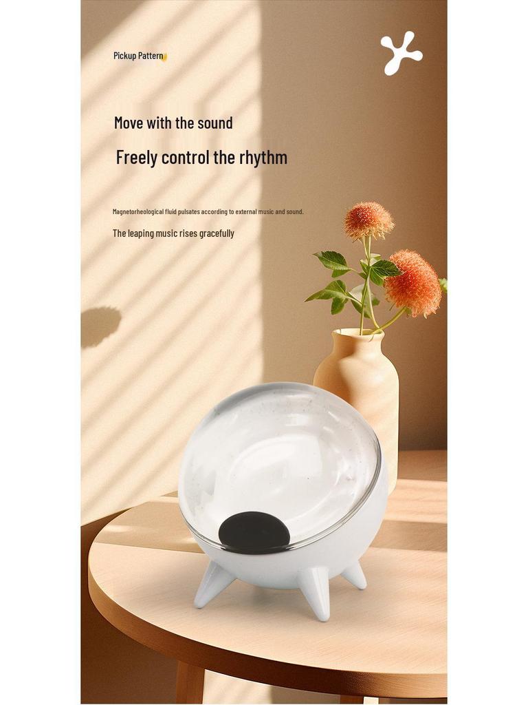 Magnetohydrodynamic Music Rhythm Light Display: Venom Music Visualization Ornament and Creative Desktop Gift