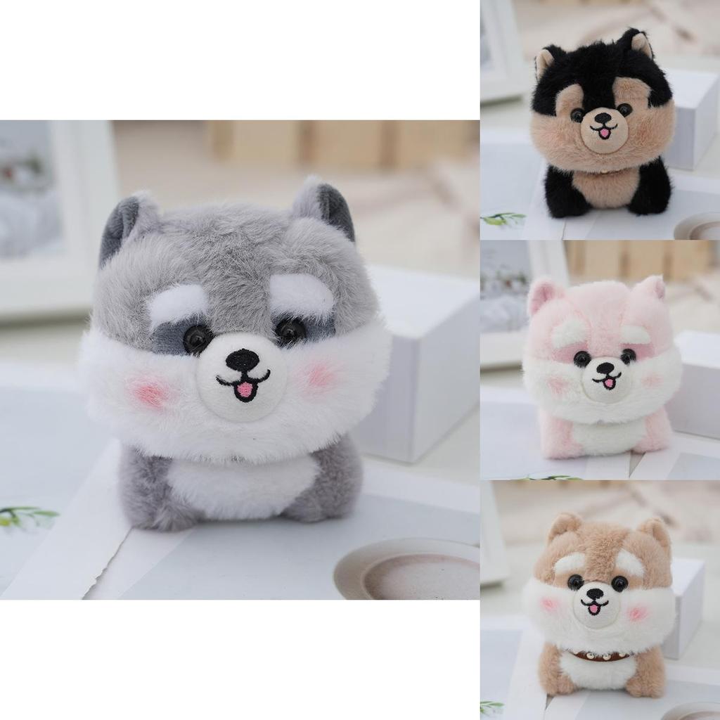 Style Cartoon Lovable Dog Plush Doll Realistic Stuffed Animal For Girls 12cm