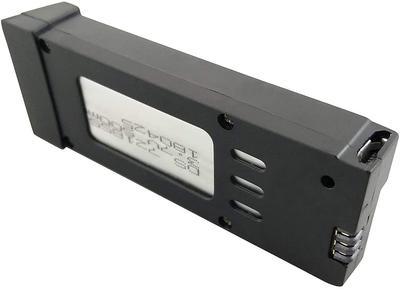 LiPo Battery 3.7V 500mAh for E58 S168 JY019 Drone | Long Life | Overcharge Protection | Black