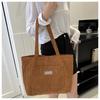 Women's Corduroy Shoulder Bag, Casual Large Capacity Fashionable Handbag, Suitable for Going Out, Machine Washable, with Fixed Shoulder Straps