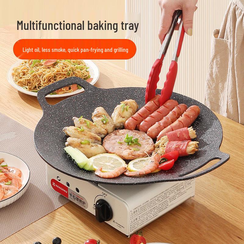 Wutuo 34cm Induction Cooker Stainless Steel Grill & Griddle Pan