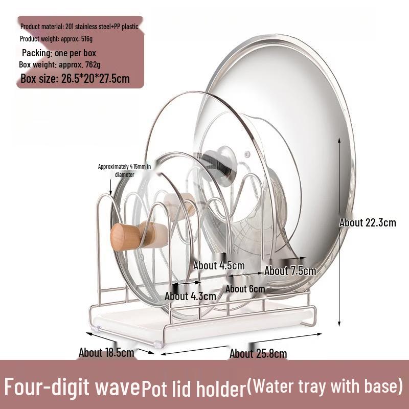 

Stainless Steel 4-Position Wave Cutting Board & Pot Lid Rack with Drip Tray