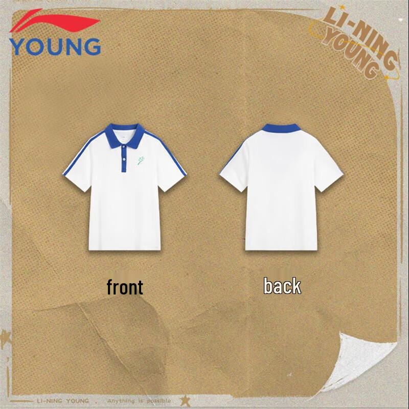 Li-Ning Kids' Unisex Breathable Short Sleeve Sport Polo T-Shirt