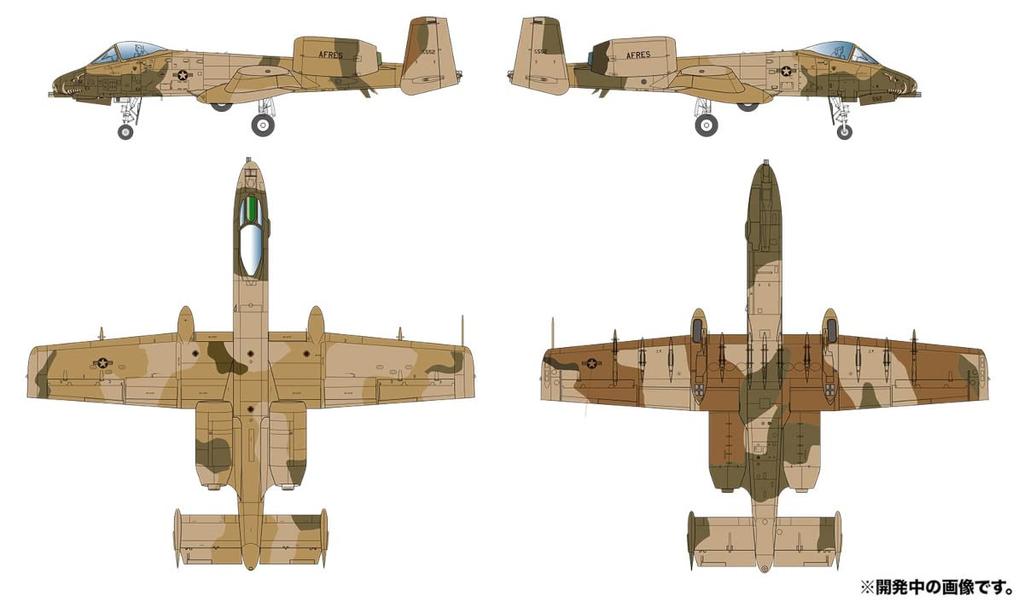 PLATZ US Air Force Attack Aircraft Thunderbolt II Air Force Reserve Desert Camouflage Painted Plastic Model 1/48 A-10A TPA-28