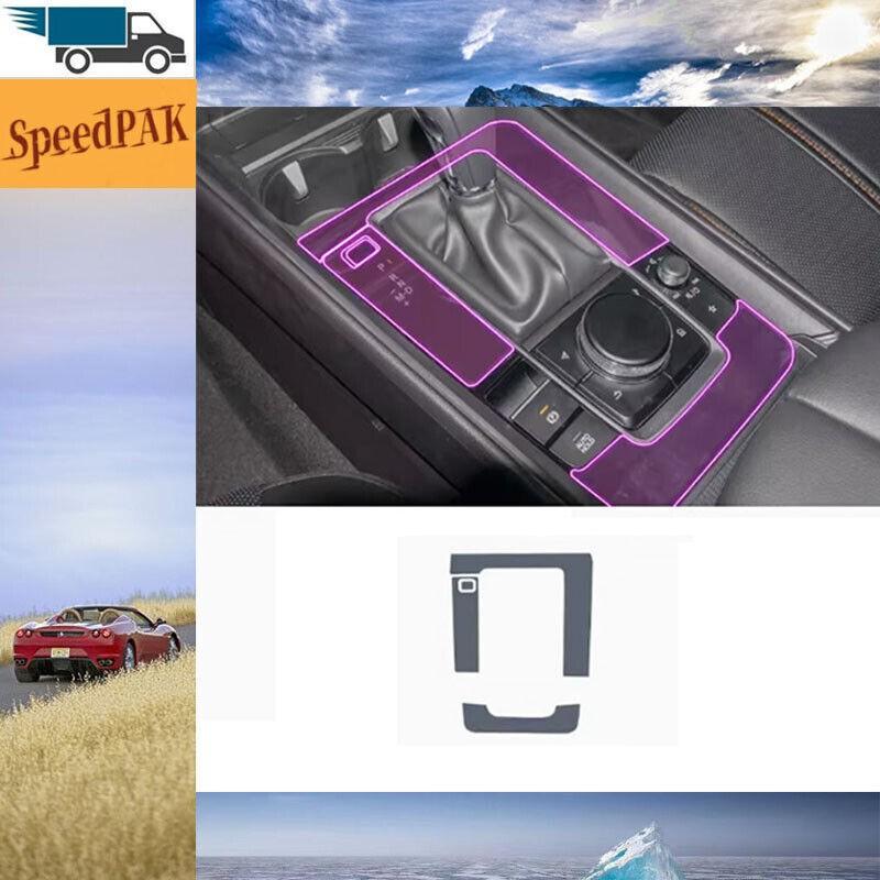 For Mazda CX-50 2023 Transparent TPU Central Console Gear Shift Frame Trim Film