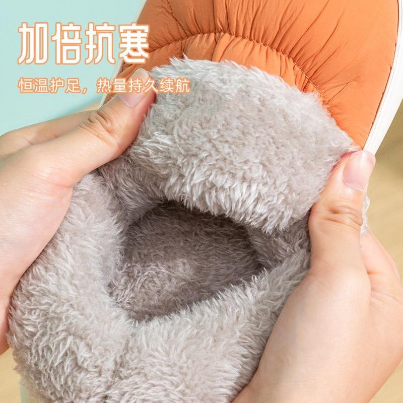 Waterproof Cotton Slippers Men's Indoor Home New Couple Non-slip Warm Bag and Down Cloth Cotton Drag Women's Winter